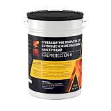 Огнезащитная краска для бетона Fireprotection-B