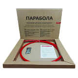 Автономная установка газового пожаротушения "Парабола 200"