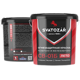 Огнезащитная краска для бетона Svatozar СВ–01Б (Лето)