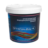 Огнезащитная краска для кабеля Огнеза-ВД-К [25 кг]