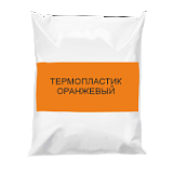 Термопластик для дорожной разметки Т-4 [оранжевый]